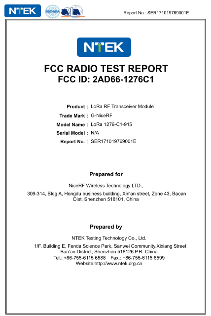 FCC证书