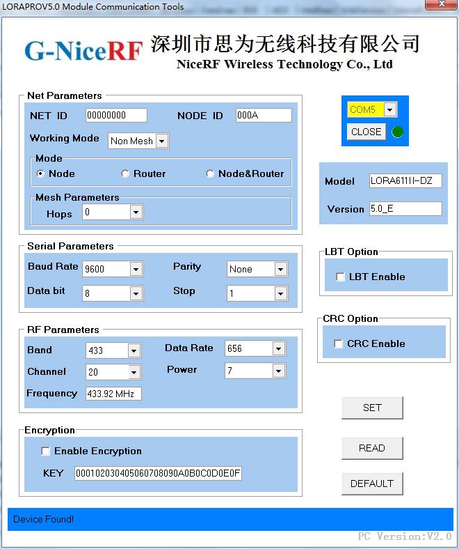 PC界面