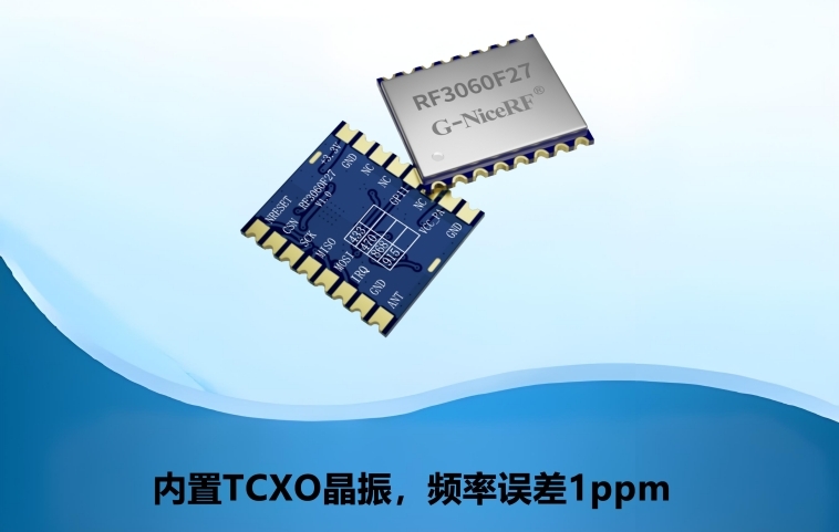 RF3060对比RF3060F27