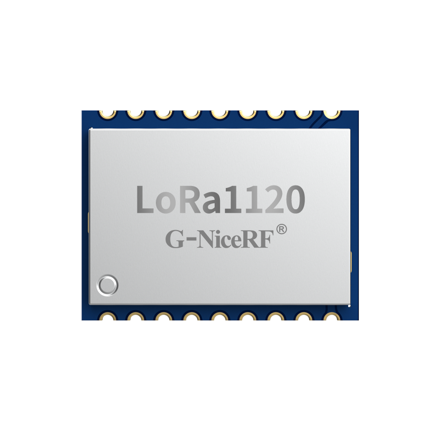 LoRa1120 无线通讯模块