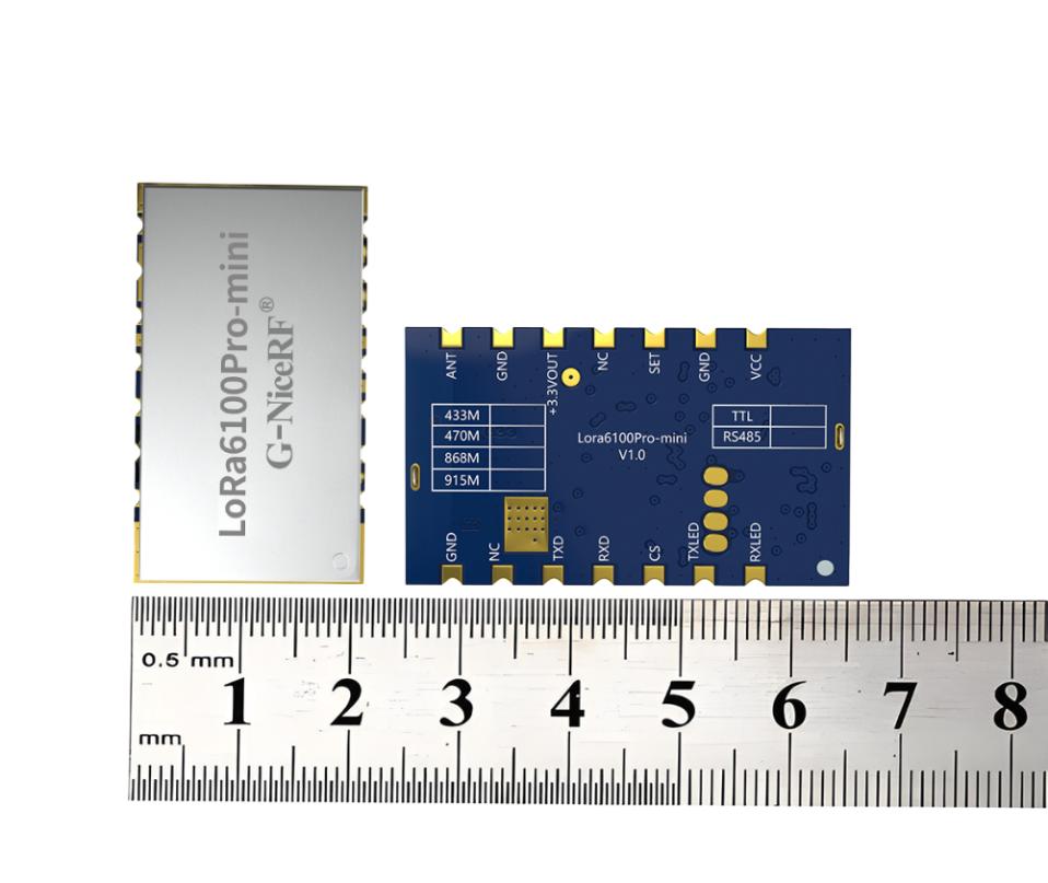 LoRa6100Pro-mini 串口Lora无线组网模块