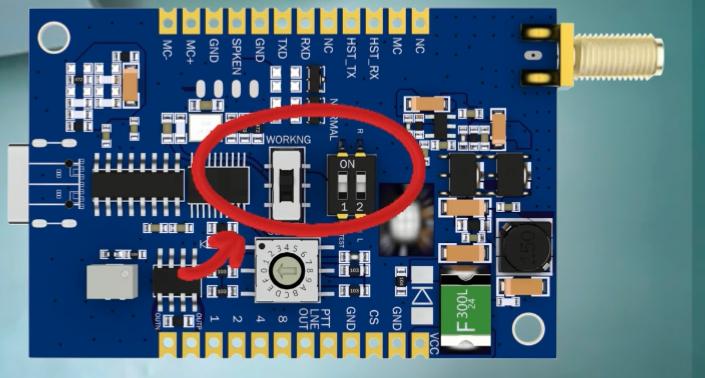 设置DMR858S为配置模式