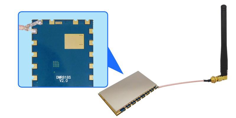 DMR818S模块连接外部天线示意图