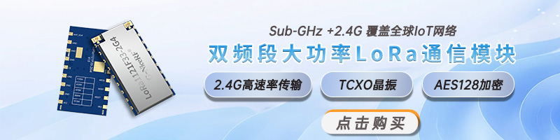 LLCC68详情图